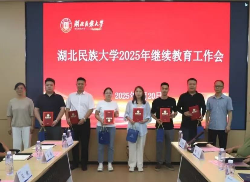 微信图片_20260805103353_11_15.jpg