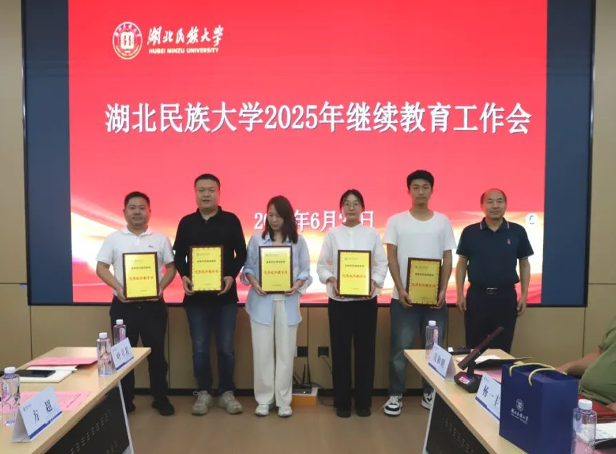 微信图片_20260805102440_9_15.png