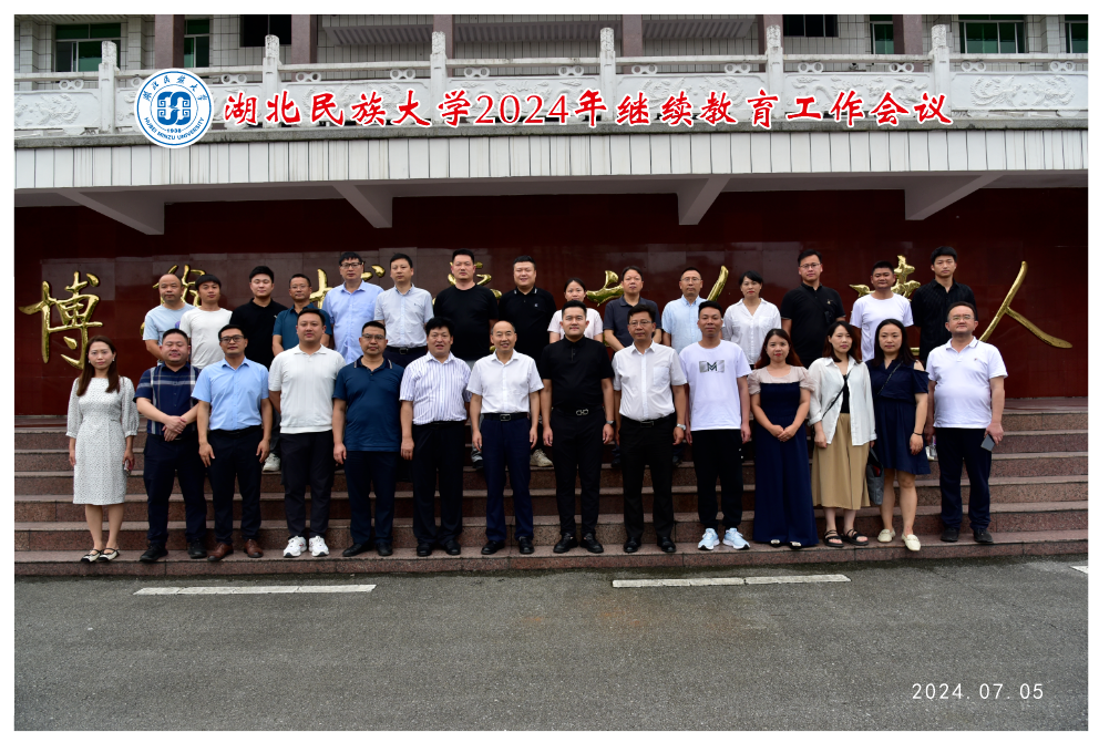 微信图片_20260806095341_18_15.png