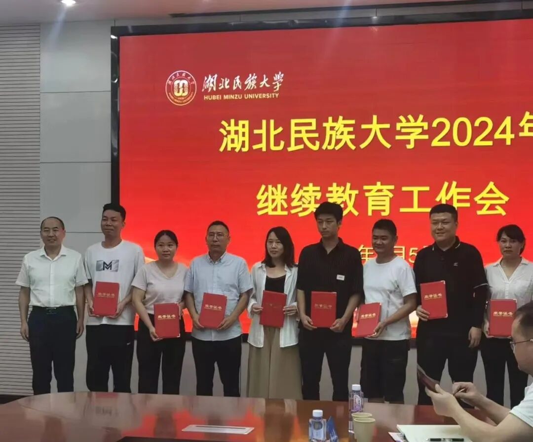微信图片_20260806095329_17_15.jpg